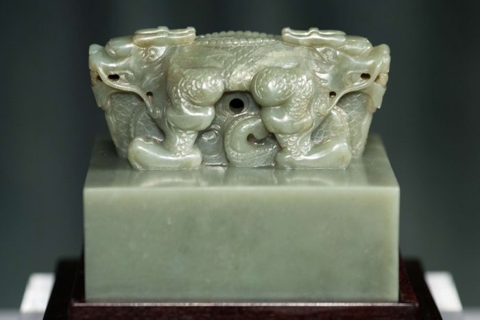imperial seal