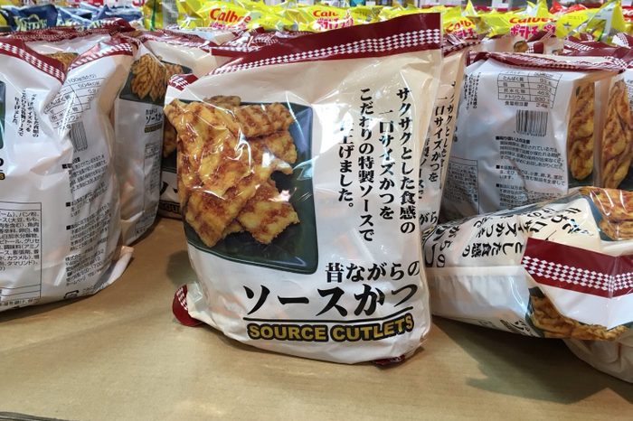 Cutlet crackers
