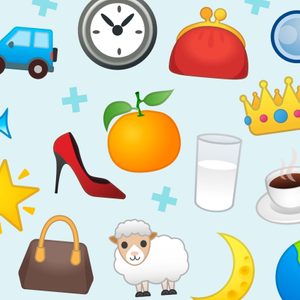 Various colorful emoji objects displayed randomly, including a red shoe, orange fruit, clock, blue car, crown, purse, milk, coffee, and sheep.